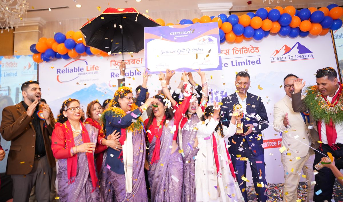 रिलायबल नेपाल लाइफद्वारा उत्कृष्ट अभिकर्ता सम्मान